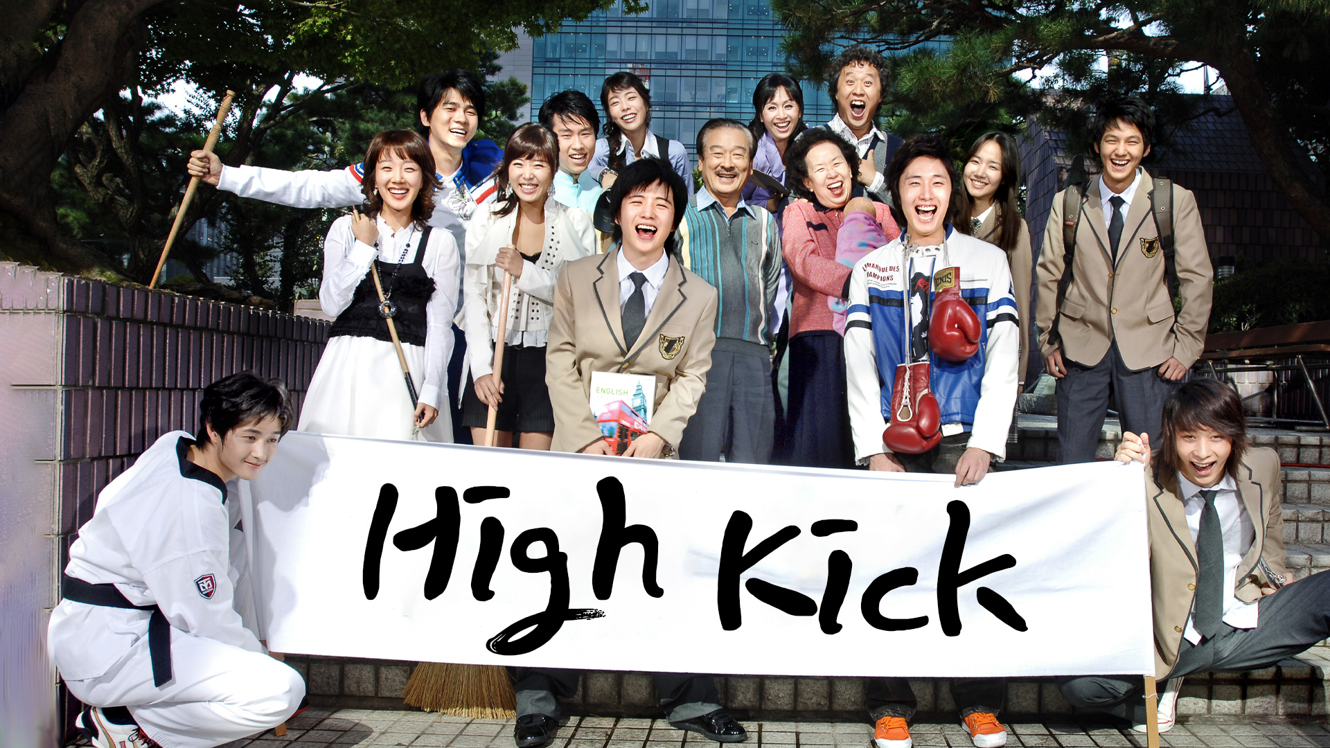 High Kick